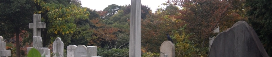 Kamakura Foreign Cemetry